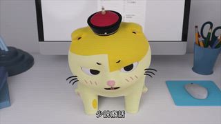 第3集 訓練