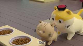 第9集 招弟學吃飯（阿瑪灰胖合力照顧招弟）