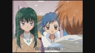 第44集 雪夜的奇蹟