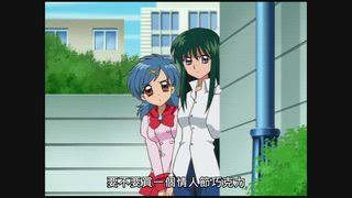 第46集 再見