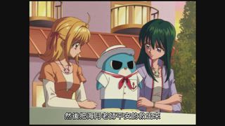 第48集 海斗的惡夢
