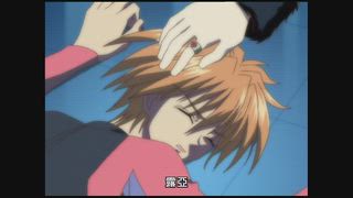 第49集 鼓動