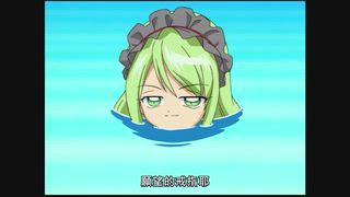 第11集 願望的戒指