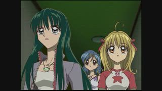 第17集 虛幻的吻
