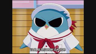第2集 說不出的心