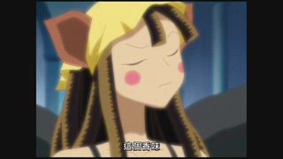 第46集 再見