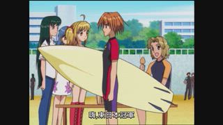 第8集 冰凍的心情