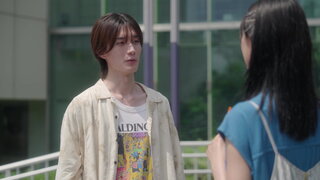 第3集