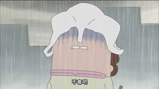 第312集 有其母必有其女／她的名字就叫牛鬼
