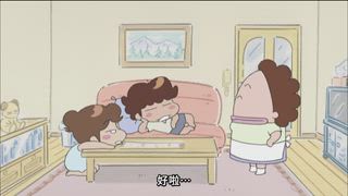 第327集 媽媽的暑假／岩木同學的「不錯喔」！