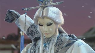 第34集