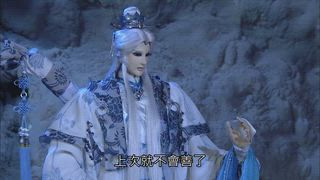 第38集