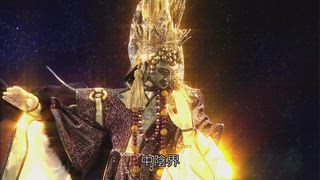 第5集
