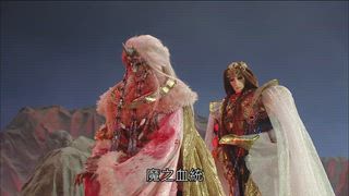 第18集
