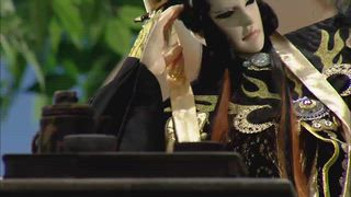 第23集