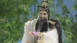 第36集