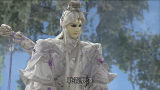 第7集