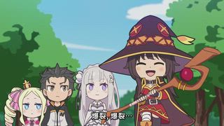 第2集