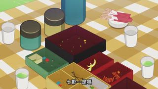 第6集