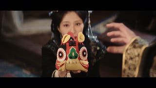 第17集 洞房花燭夜