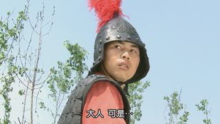 第33集