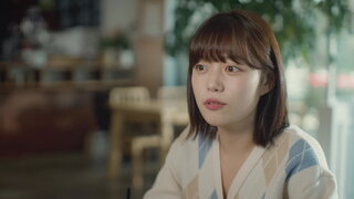 第2集