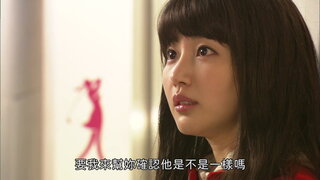 第10集