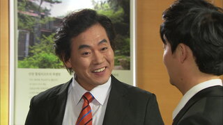 第13集
