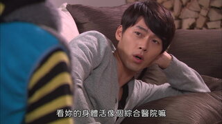 第17集