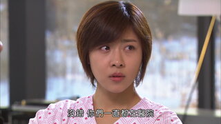 第25集