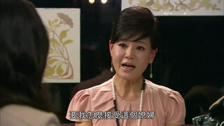 第26集