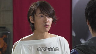 第4集