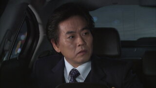 第5集