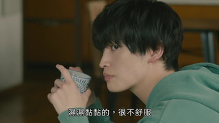 第1集
