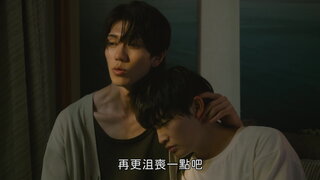 第5集
