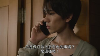 第8集