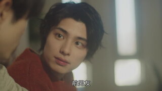 第4集