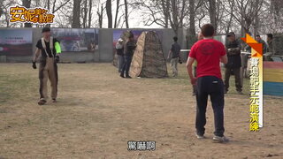 第8集