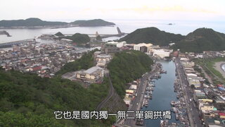 第12集