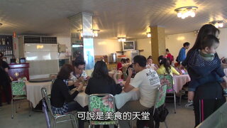 第4集