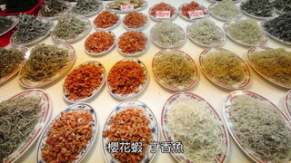 第5集