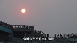 第7集