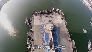 第8集
