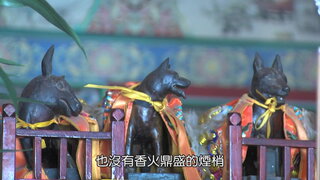 第13集