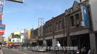 第18集