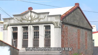 第19集