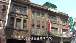 第2集