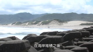 第10集
