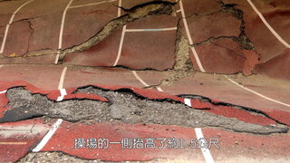 第13集