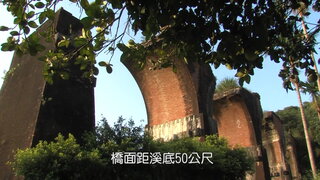 第14集